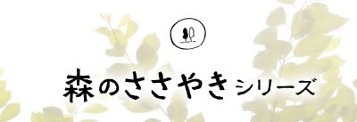 �X�̂����₫�@�؂̂�������